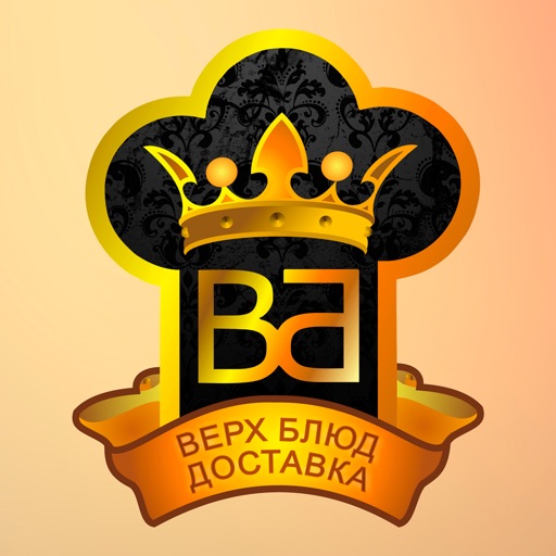 ВерхБлюд icon