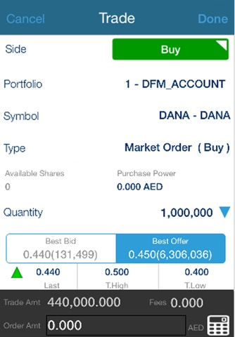 UBC mTrade screenshot 3