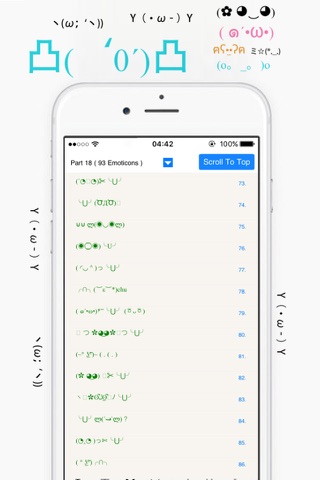 9000+ Text Emoticons screenshot 2