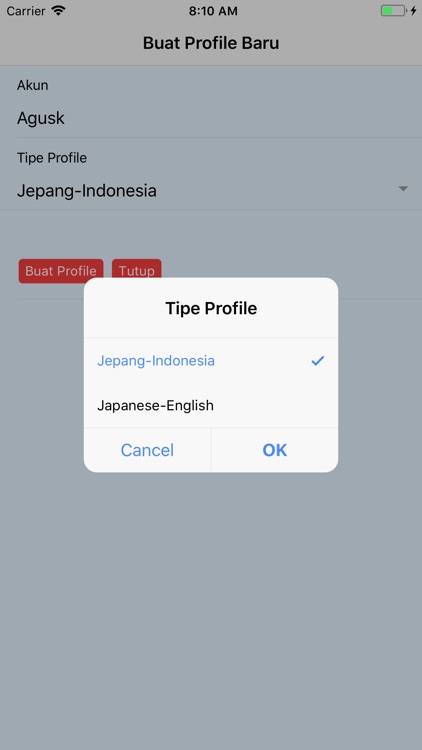 Ilmu Kata Jepang