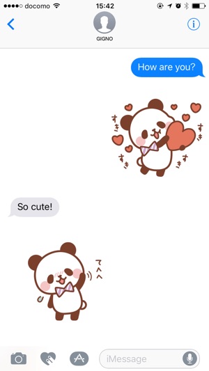 Petit Baby Panda(圖1)-速報App