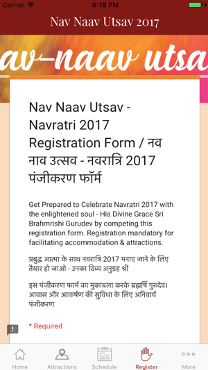 NavNaav Navratri(圖5)-速報App