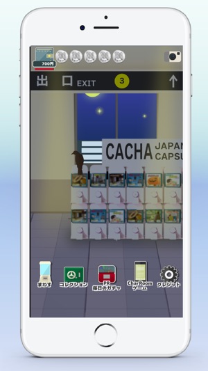 JAPANESE CAPSULE TOY CACHA(圖4)-速報App