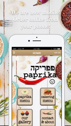 Paprika Kosher Catering(圖1)-速報App