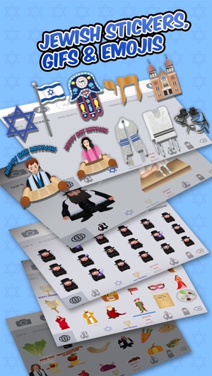 Shalomoji - Jewish Emojis(圖1)-速報App