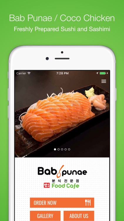 Bab Punae / Coco Chicken