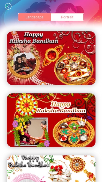 Raksha Bandhan Photo Frame