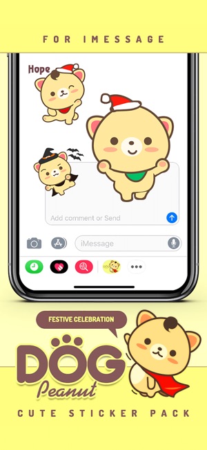 Peanut Dog 花生犬 - 可愛動物祝福貼圖包(圖5)-速報App