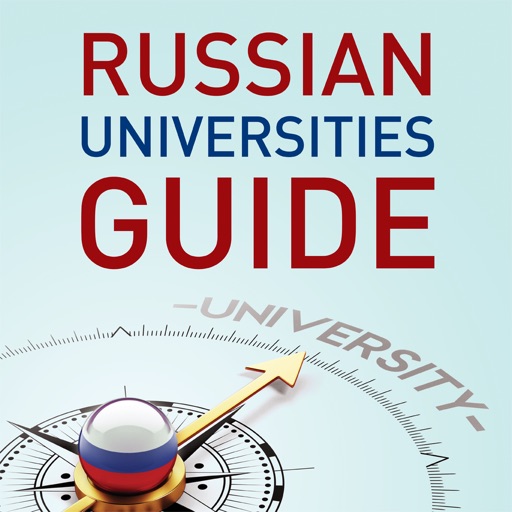 Russian Universities Guide