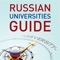 In the recent years studying at Russia has become an attractive idea for foreign youth