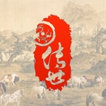 Get Top Ten Paintings for iOS, iPhone, iPad Aso Report