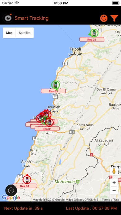 Smart Tracking GPS Lebanon screenshot 2