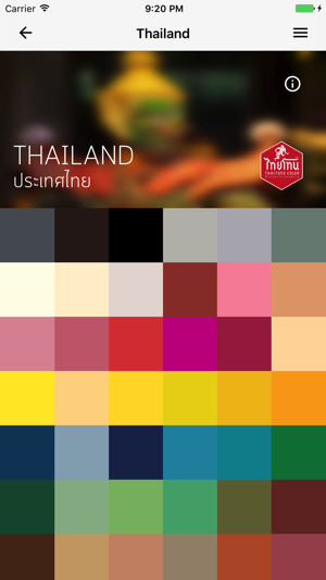 Colors of ASEAN(圖5)-速報App