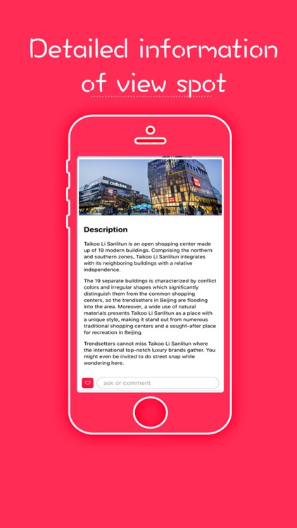 Mooyia Trip|Beijing trip guide