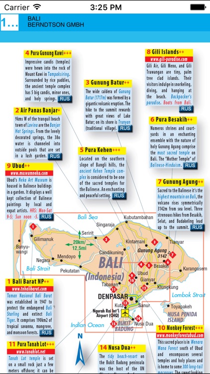 Bali. Road map. screenshot-4