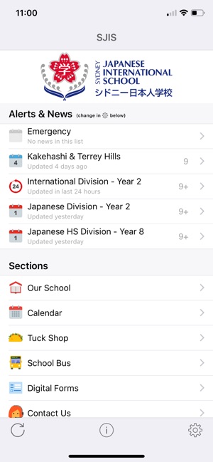 Sydney Japanese School(圖2)-速報App