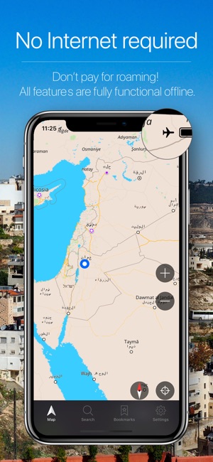 Jordan Offline Navigation
