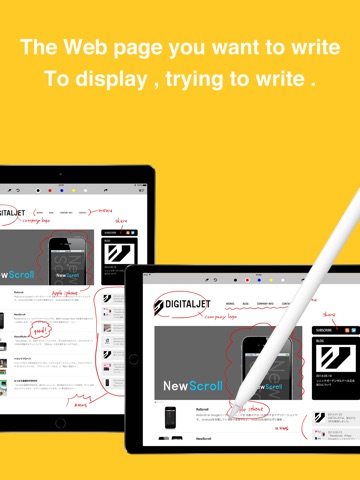 Webページに自由に書き込めるノート Browser Pencil！ screenshot 2