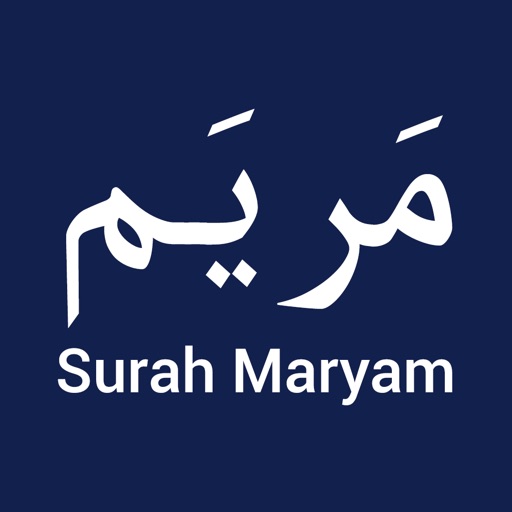 Surah Maryam with Transliteration & Recitation Icon