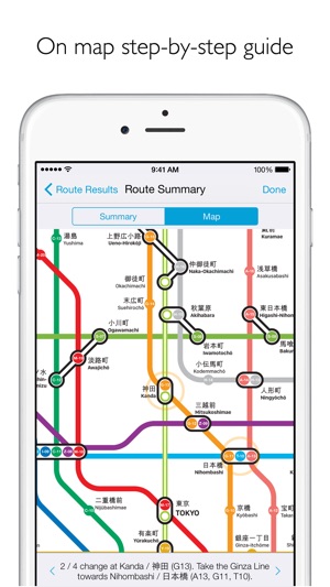 Tokyo Metro Subway Map and Route Planner(圖4)-速報App