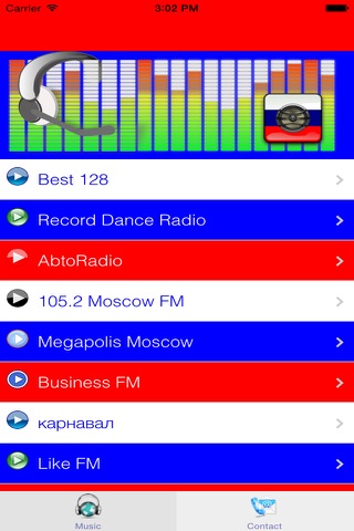 Russian Radio Stations-Russian FM Online free Music screenshot 2