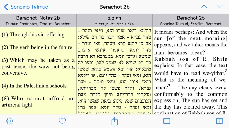 Soncino Hebrew-English Talmud screenshot-3
