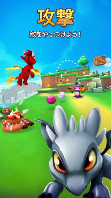 Dragon Land screenshot1