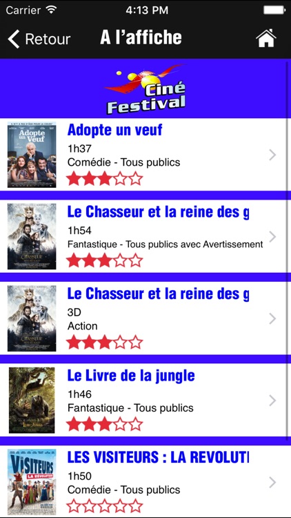 Ciné Festival screenshot-3