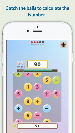 Indiam - The Math Game