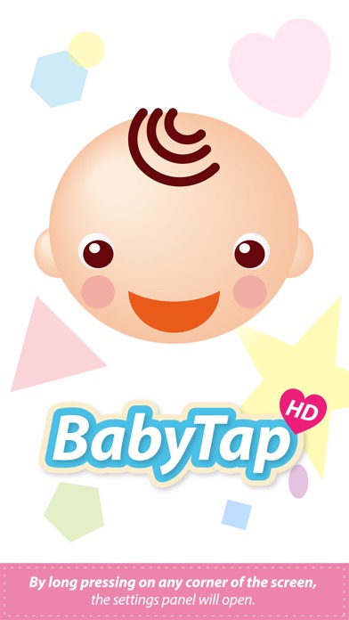 BabyTap screenshot1