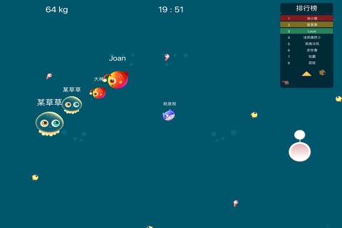 气球大作战（大吃小免费冒险单机游戏） screenshot 4