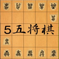 5五将棋