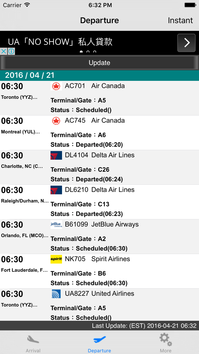 US New York LaGuardia Airport Flight InfoLite