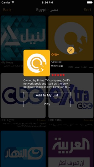 Arabic News TV(圖3)-速報App