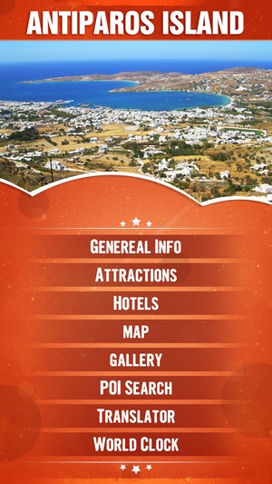 Antiparos Island Travel Guide(圖2)-速報App