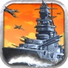Naval Front-Line Pro : Regia Marina