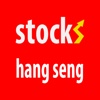 Stocks Hang Seng Index, Hong Kong stock market