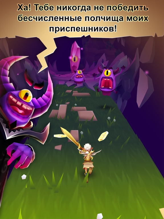 Blades of Brim для iPad