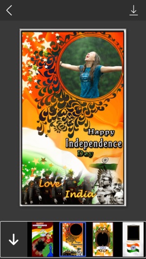 Independence day 15 August Photo Frames