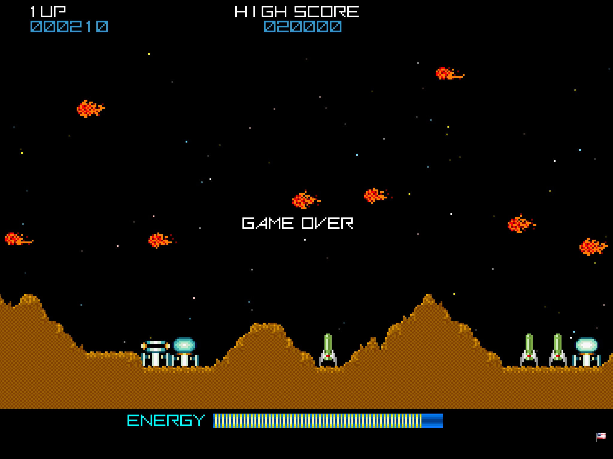 Gradius0HD screenshot 4