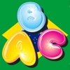 ABC Portuguese - learn Portuguese ABC