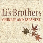 Li's Brothers - Longmeadow Online Ordering