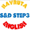 하브루타잉글리시(Havruta English) 3단계