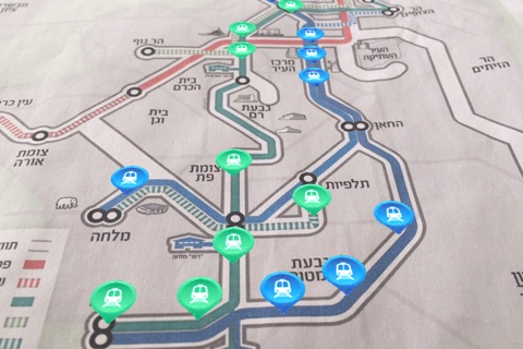 Light Rails Jerusalem screenshot 3
