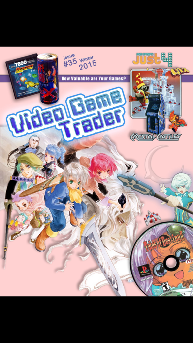 Video Game Trader Mag... screenshot1