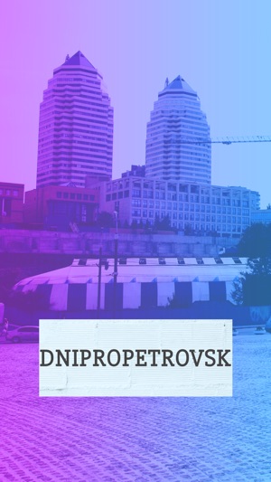 Dnipropetrovsk Travel Guide(圖1)-速報App