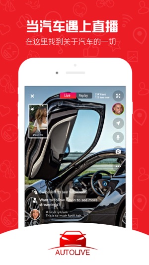 Auto Live(圖2)-速報App