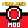PIXELMON MOD FOR MINECRAFT PC EDITION - POCKET GUIDE