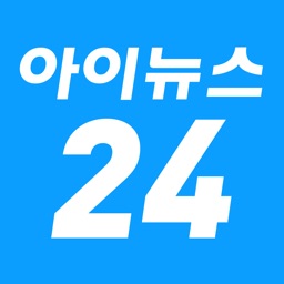 아이뉴스24