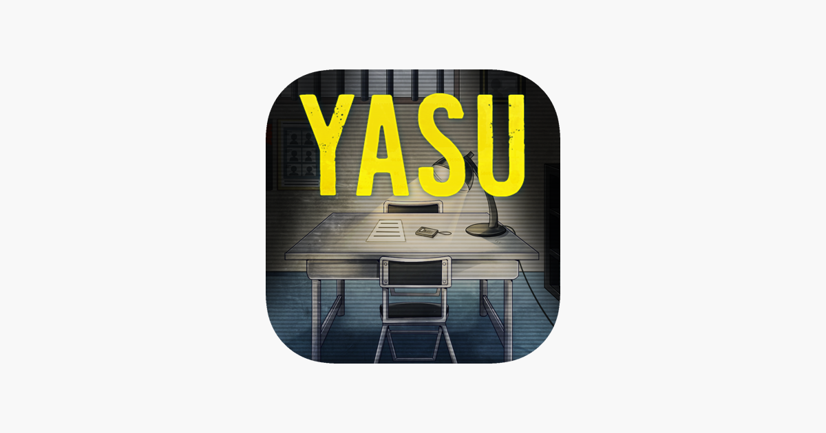 推理ゲーム Yasu 第7捜査課事件ファイル をapp Storeで